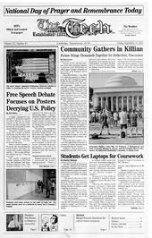Issue 43