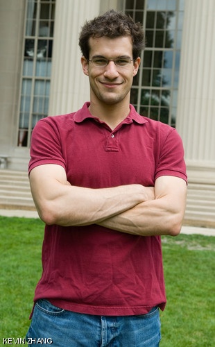 Oaz Nir is the current Graduate Student Counsel President.