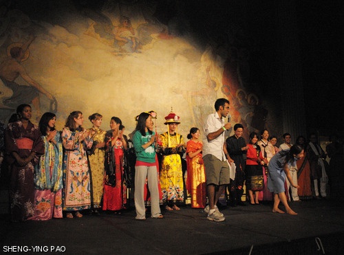 People gather on stage at the end of the performance during iFest on Sept. 5 in Walker Memorial. iFest celebrates the culture of different countries with several performances, cultural food, and a fashion show.
