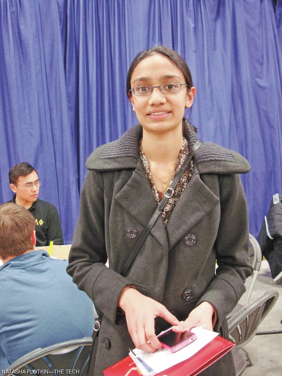 Ishwarya Ananthabhotha