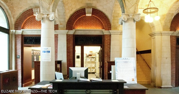 The front desk at Maseeh Hall.