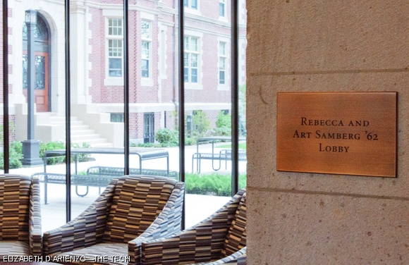 The Rebecca and Art Samberg Lobby. This lobby houses Maseeh’s front desk and the entrance to its dining hall, as well as a small lounge.