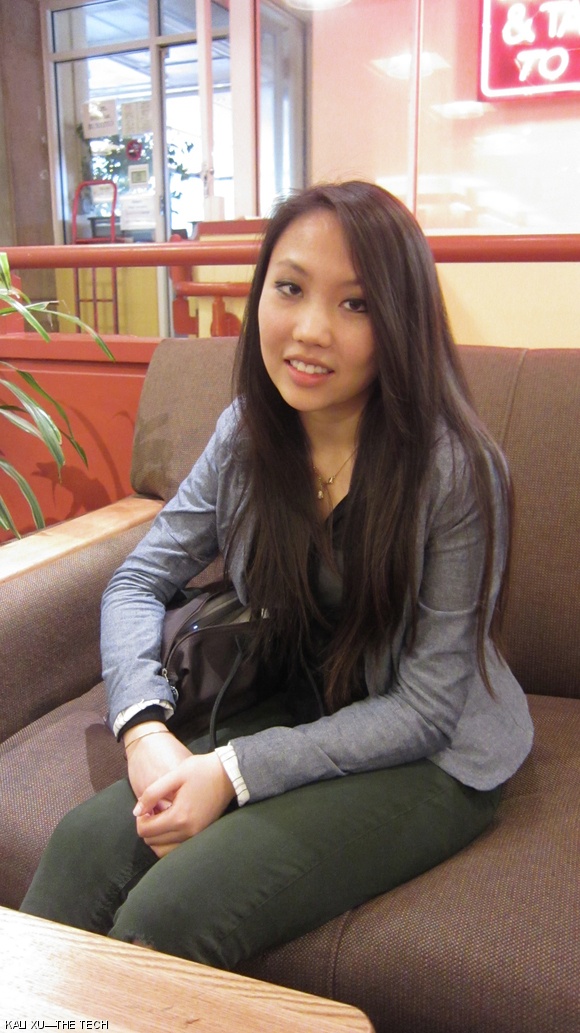 Amie Guo ’14
