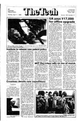 Issue 17