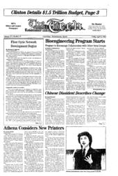 Issue 19