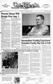 Issue 25