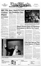 Issue 45