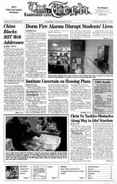 Issue 58