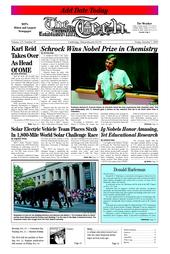 Issue 45