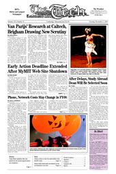 Issue 51