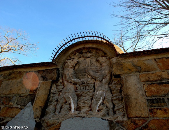 Don’t go at night, if you want to explore one of the oldest stone ruins in Boston. Designed by Frederick Law Olmsted, the Bear Dens (Long Crouch Woods) of Roxbury, Mass. were built in 1912. They feature a stone sculpture of the City of Boston’s crest.