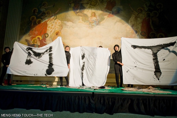 The Sloan Japan Club graduate student class of 2011 painted Japanese calligraphy at their show on Thursday by using a performer’s head as a brush to write “MIT.”