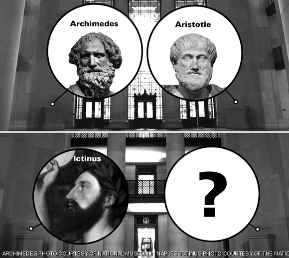 The Lobby 7 plinths were designed for statues of Greek intellectuals, but 12 finalists have designed their own, uniquely MIT adornments.